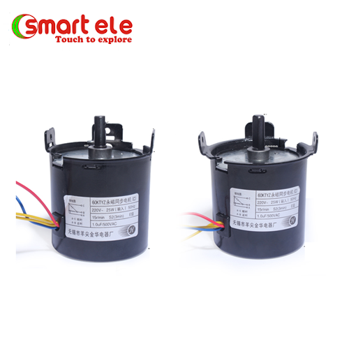 MOTOR Màn chiếu điện điều khiển 100 inch